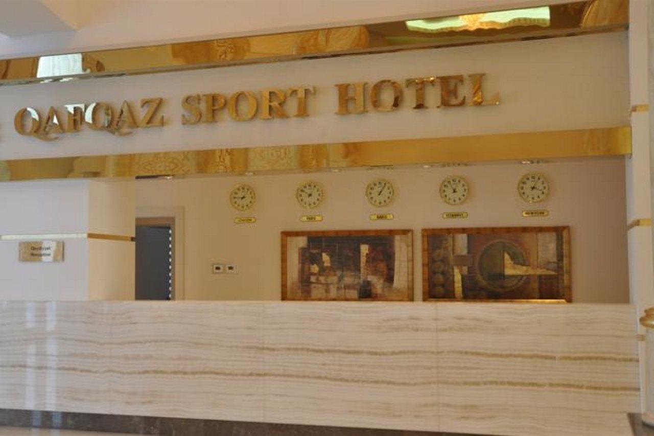 Gabala Garden Hotel 외부 사진