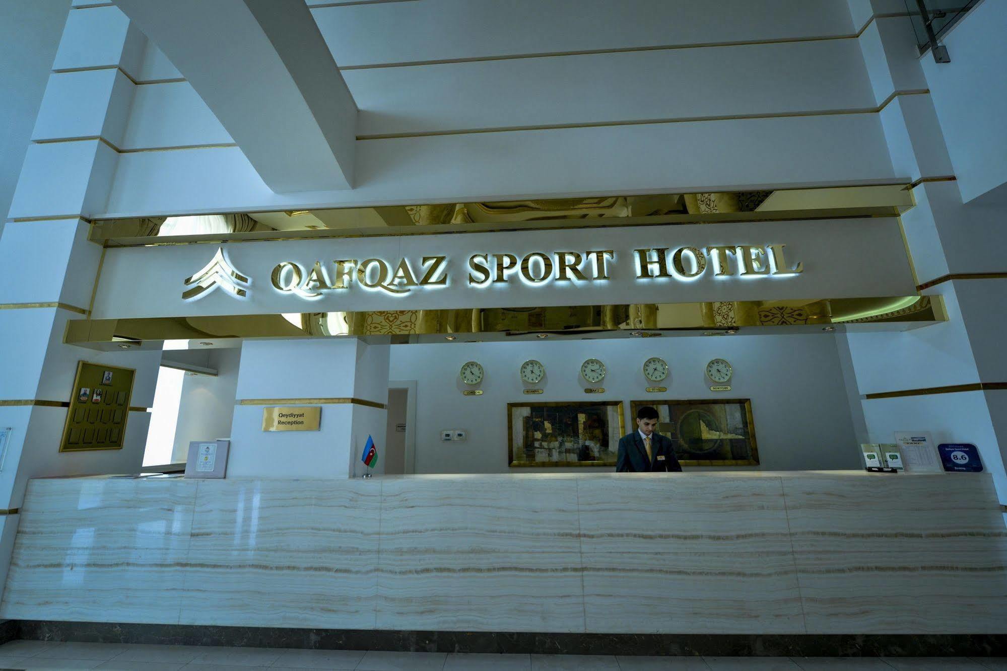 Gabala Garden Hotel 외부 사진